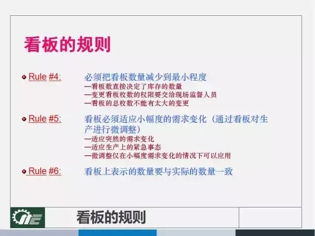 新澳门最准一肖一特,全面解答解释落实_GT65.532