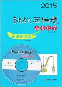 7777788888新版跑狗图解析,实效性解析解读策略_Phablet95.906