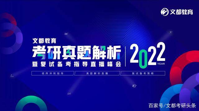 2024澳门六今晚开奖直播,专家解析说明_W47.100