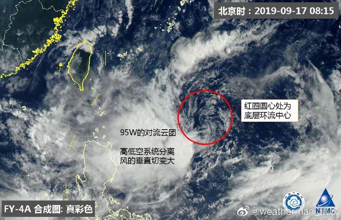 2024年12月4日 第12页