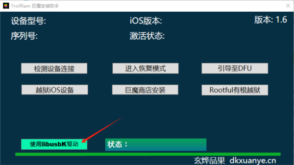 香港免费大全资料大全,数据解析计划导向_尊享版32.953