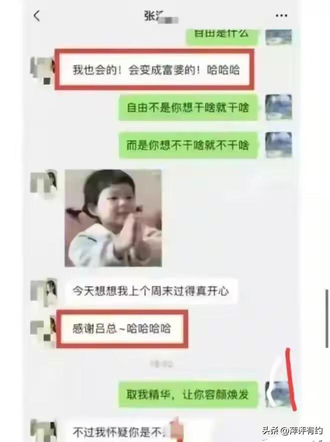 时代变迁下的审美演变，最新不雅探索