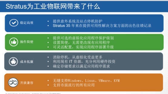 新奥今日开奖,高效计划设计实施_5DM58.417