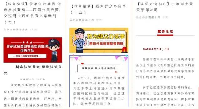 澳门正版资料全年免费公开精准,实地解读说明_粉丝款43.634