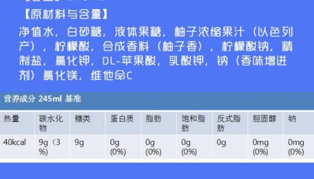 2024今晚香港开特马,准确资料解释落实_运动版62.558