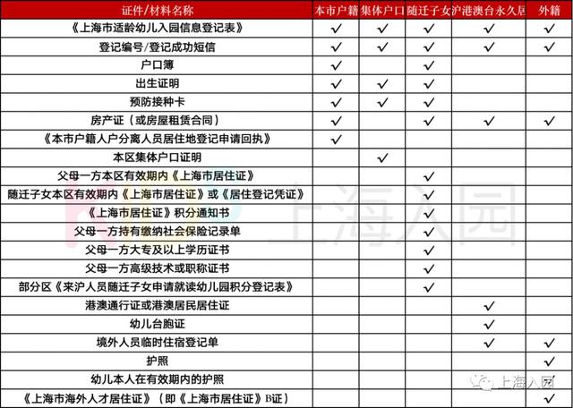 澳门一码一肖一特一中是合法的吗,全面理解执行计划_限定版56.744