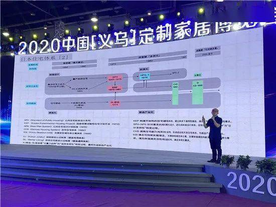 22324濠江论坛2024年209期,资源实施方案_定制版41.639