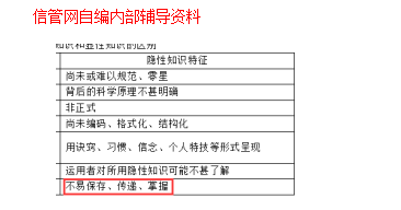 大众网新澳门开奖号码,实时信息解析说明_理财版83.524