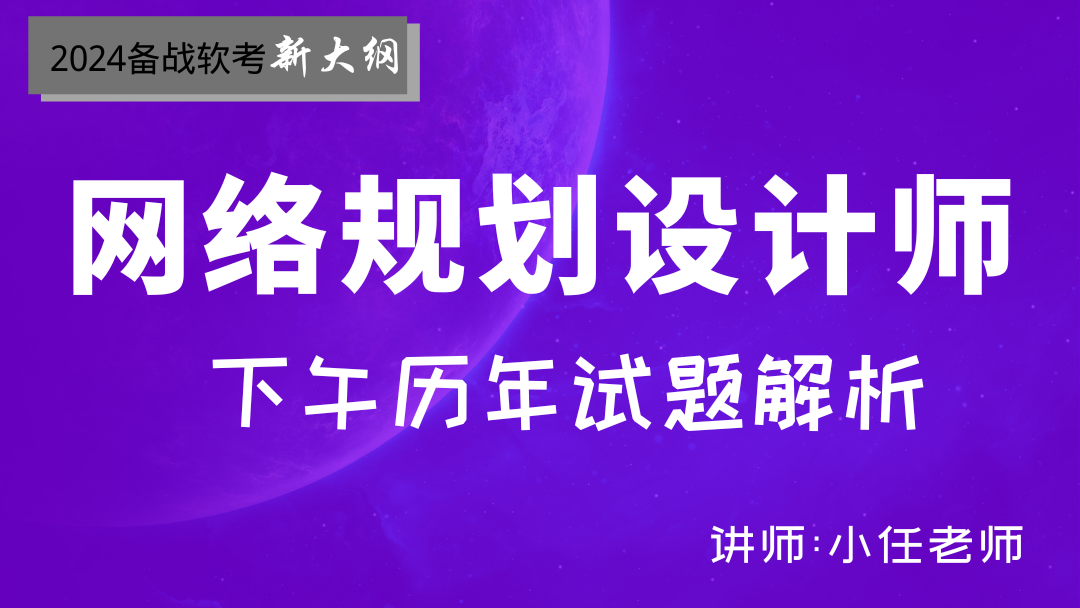 2024新奥正版资料免费提供,确保问题解析_VIP88.373