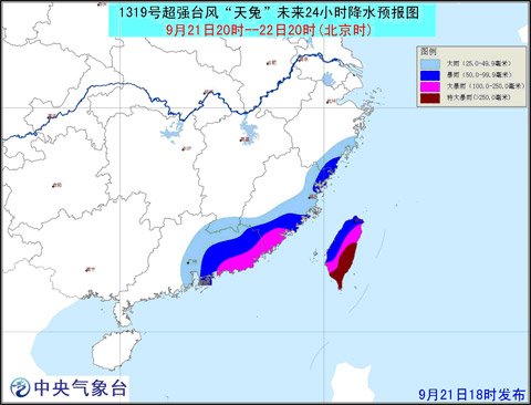 泛黄的小时光在脑海里徘徊 第4页