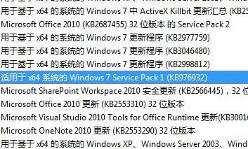 新澳门六2004开奖记录,快速响应方案落实_Harmony款49.269