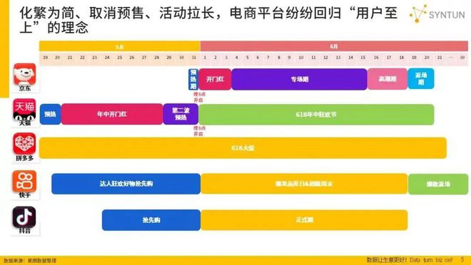 2024年330期澳门,最新解答解析说明_VR95.66