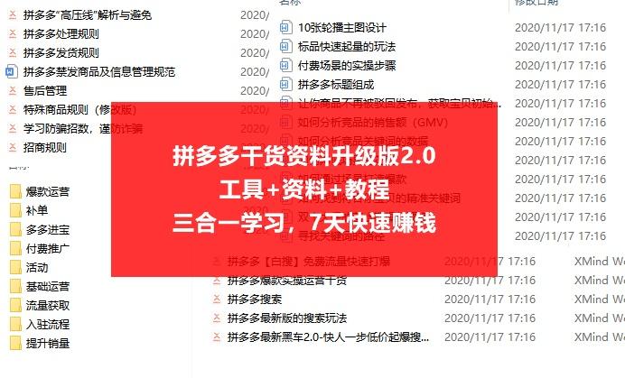 新澳天天开奖资料大全62期,互动性执行策略评估_领航版63.163