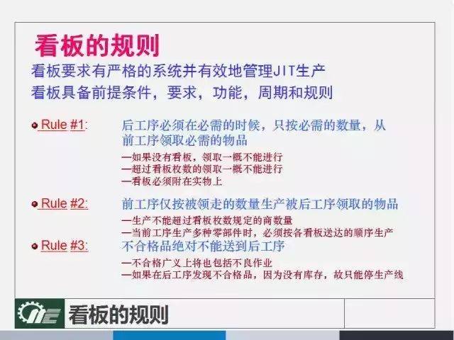 2023澳门管家婆资料正版大全,时代资料解释落实_豪华版180.300