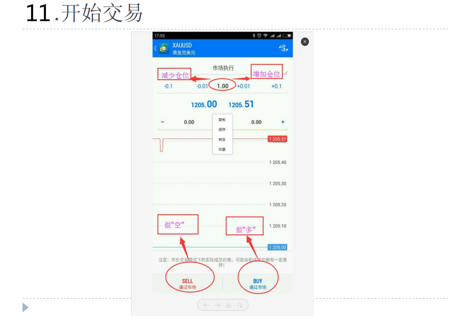 新澳开奖历史记录查询,前沿研究解析_冒险款17.725