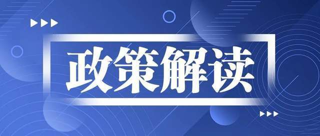 2024年新澳门免费资料,深层数据计划实施_Galaxy66.619