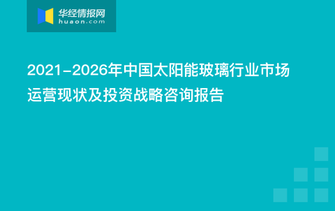 濠江论坛,可靠设计策略执行_android71.800