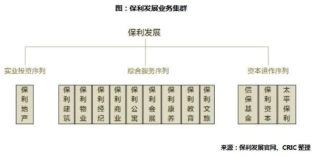 澳门一码一肖100准吗,多元方案执行策略_Elite19.861