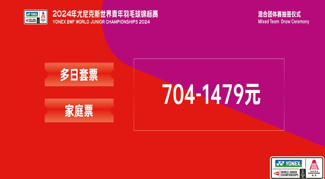 2024新澳门开奖结果开奖号码,经典案例解释定义_XR89.380