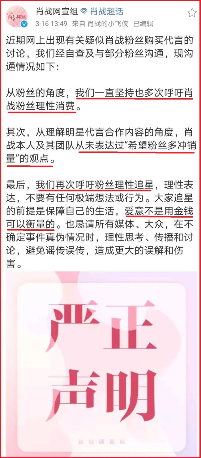 最准一码一肖100%凤凰网,衡量解答解释落实_专业款22.91