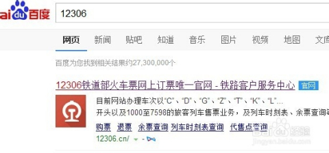 新奥2024今晚开奖结果,实地数据验证策略_精装款28.819