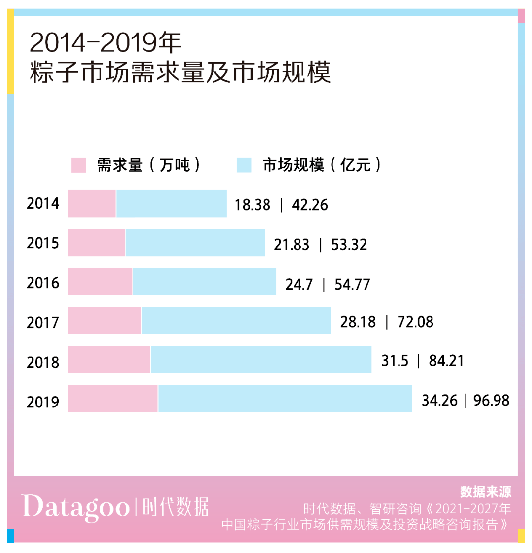 香港免六台彩图库,数据分析驱动解析_创新版78.924