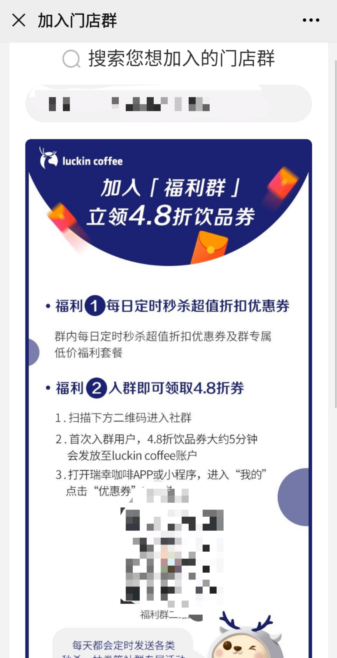 新澳门49码中奖规则,涵盖了广泛的解释落实方法_VIP13.591