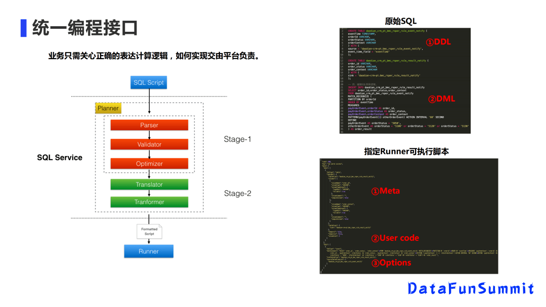 四不像今晚必中一肖,实时解答解析说明_LT25.166