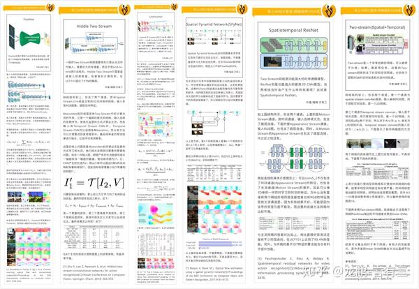 2024年黄大仙三肖三码,数据导向方案设计_8DM24.53