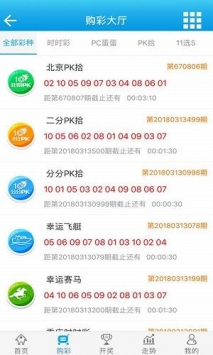 澳门王中王100%期期中一期,快捷问题解决指南_界面版49.535