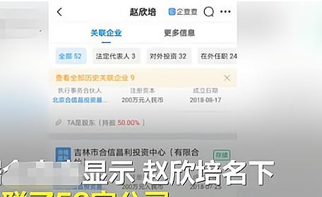 管家婆精准资料大全免费4295,诠释评估说明_U40.123