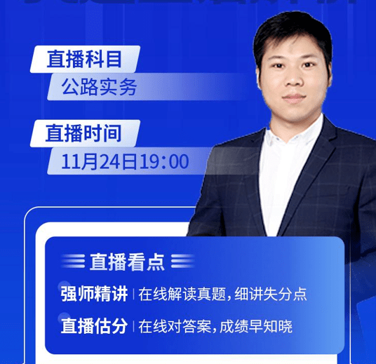 澳门4949最快开奖直播今天,稳定设计解析策略_专业版32.70