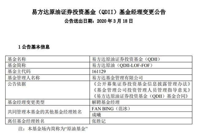 三中三论坛三中三资料,正确解答落实_增强版90.802