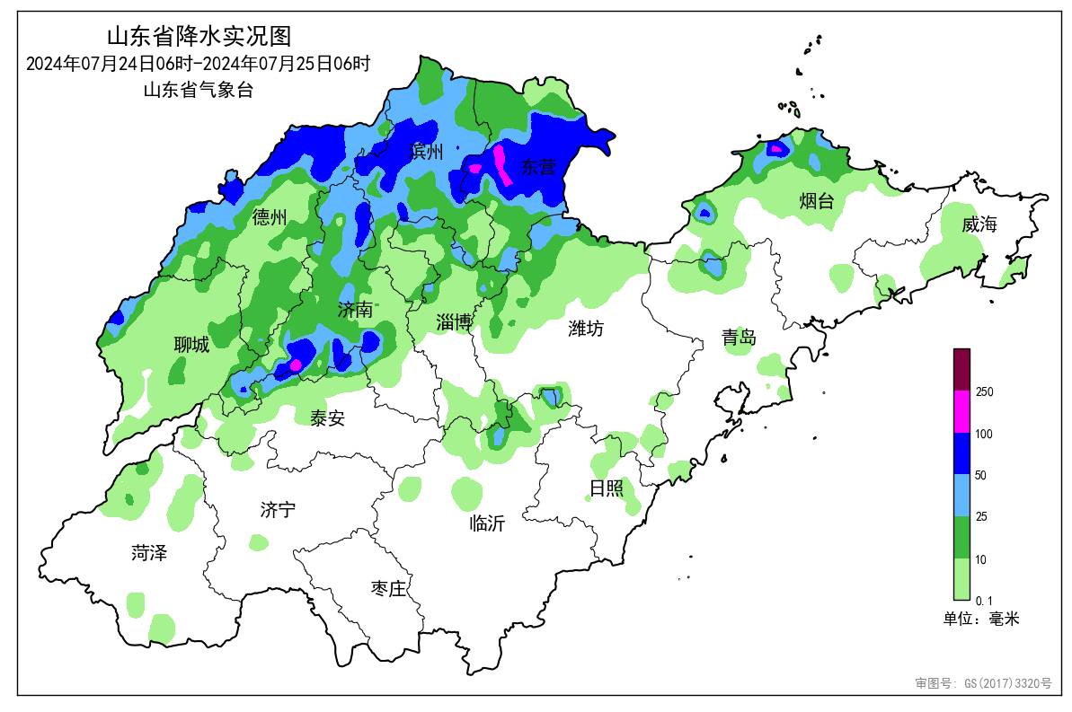 泰安最新天气预报通知