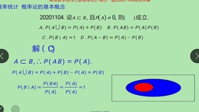 新澳门资料大全免费新鼬,实证研究解释定义_定制版80.603