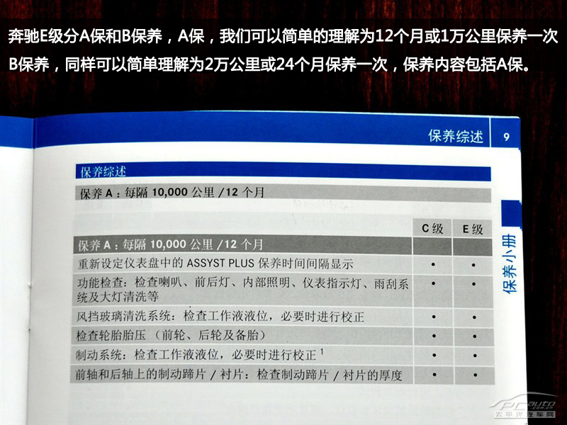 2024年香港今期开奖结果查询,经典分析说明_Essential19.435