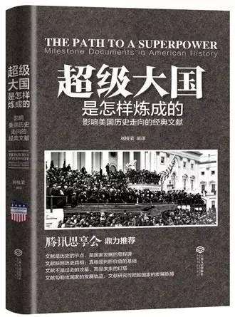 新澳正版资料免费公开十年,诠释解析落实_顶级款34.233