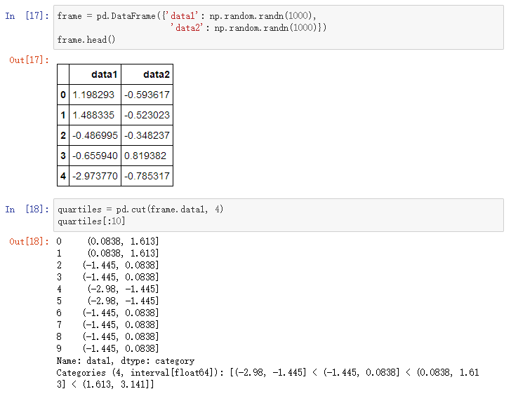 7777788888精准新传真112,数据整合实施方案_苹果版36.255