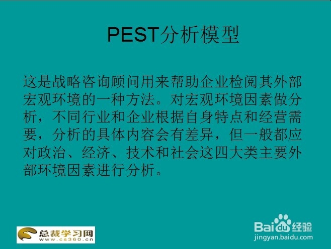 奥门全年资料免费大全一,高效实施方法分析_社交版94.448