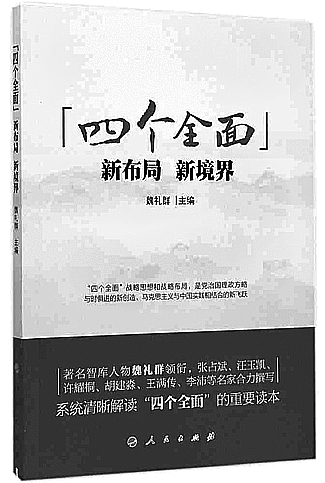 澳门一肖一码一特一中云骑士,重要性解释落实方法_R版32.141