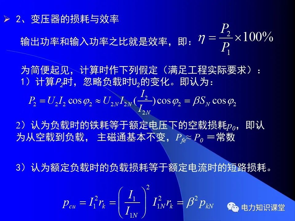 澳门正版资料,完善的执行机制分析_U41.443