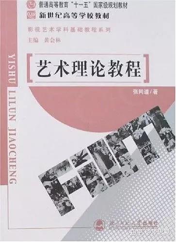 澳门正版资料全年免费公开精准,理论研究解析说明_纪念版65.679