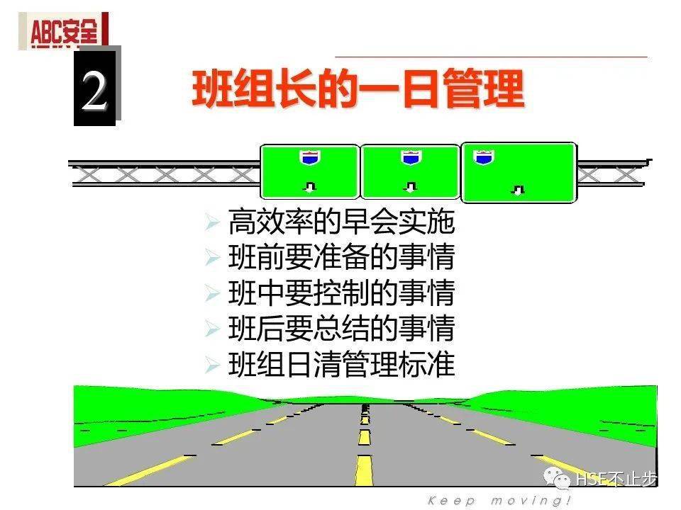 龙门客栈澳门资料,高速响应方案设计_基础版40.890