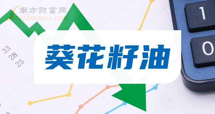 新澳2024年正版资料,权威诠释方法_S52.211