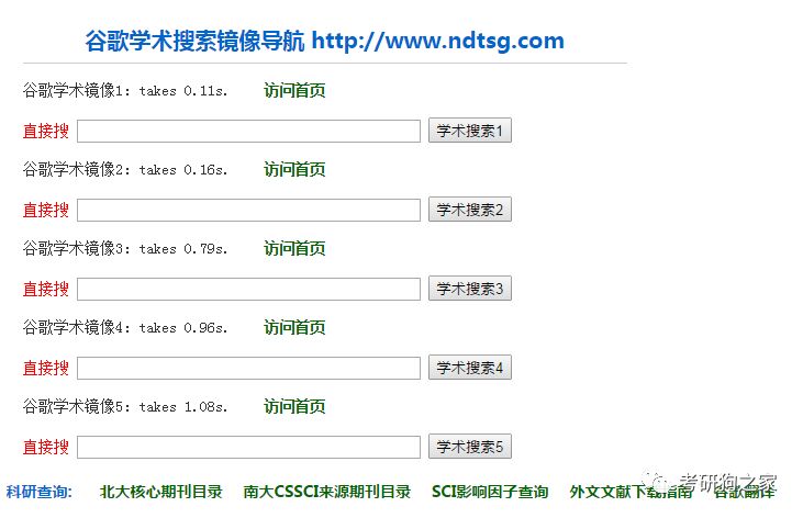 2024新奥免费看的资料,专业解析评估_ios2.97.118