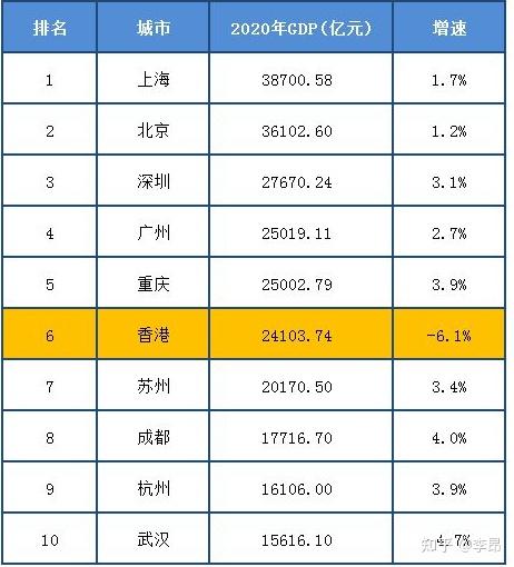 2O24澳门开奖结果王中王,定性解读说明_YE版57.804