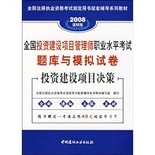 澳门正版资料免费大全,连贯评估执行_薄荷版36.52