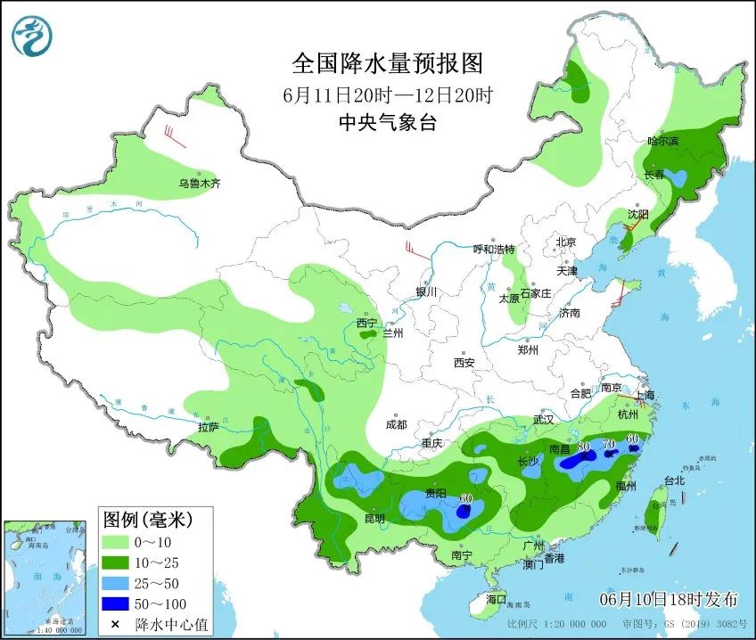 金波乡天气预报更新通知