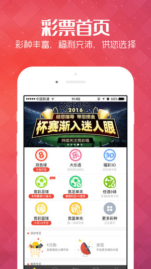 新澳资料免费大全,深入解析数据设计_ios31.421