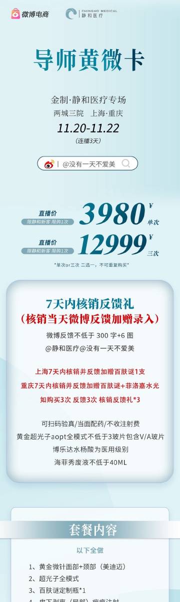 管家一码中一肖,稳定评估计划_黄金版48.731